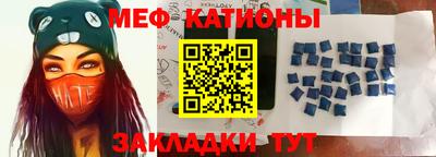альфа пвп VHQ Тверь