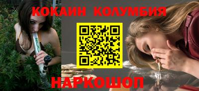 первитин Татарск