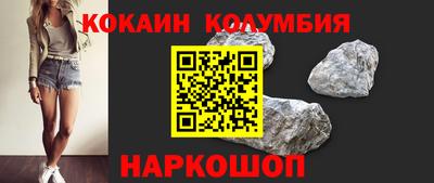 альфа пвп VHQ Тверь