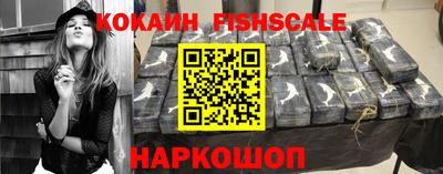 альфа пвп VHQ Тверь