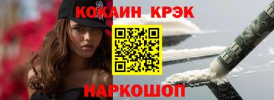 таблы Тара