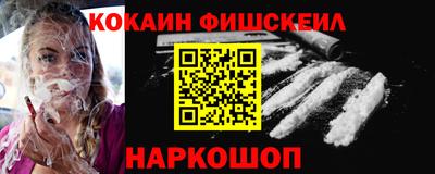 таблы Тара