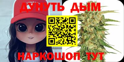 таблы Тара