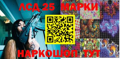 альфа пвп VHQ Тверь