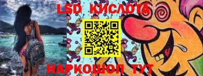 первитин Татарск