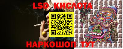 альфа пвп VHQ Тверь