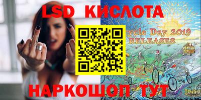 первитин Татарск