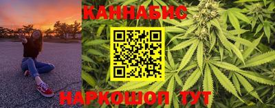 таблы Тара