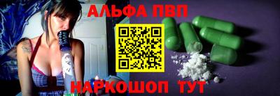 таблы Тара