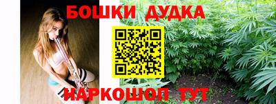 таблы Тара