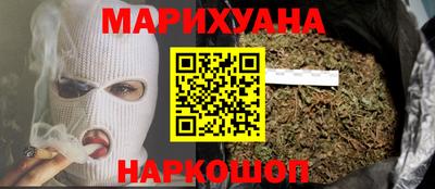 первитин Татарск