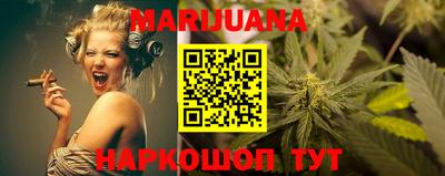 альфа пвп VHQ Тверь