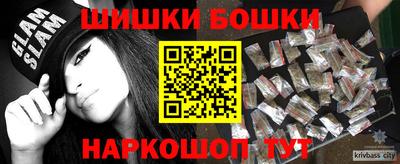 альфа пвп VHQ Тверь