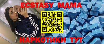 первитин Татарск