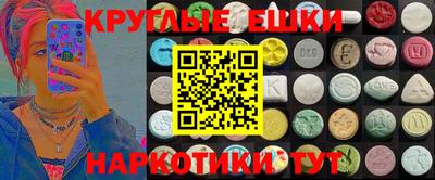 альфа пвп VHQ Тверь