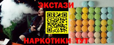 таблы Тара