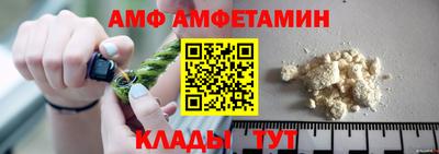 альфа пвп VHQ Тверь
