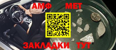 таблы Тара