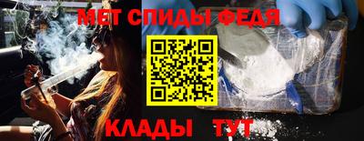 альфа пвп VHQ Тверь