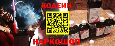 альфа пвп VHQ Тверь