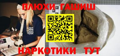 таблы Тара