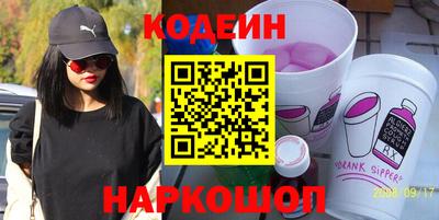 альфа пвп VHQ Тверь