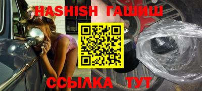 таблы Тара