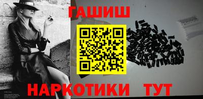 первитин Татарск