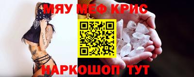 таблы Тара