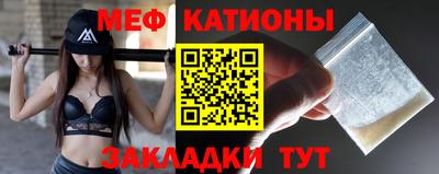 альфа пвп VHQ Тверь