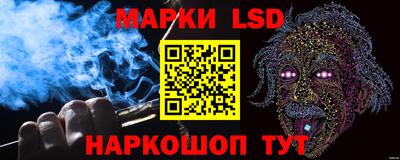 таблы Тара