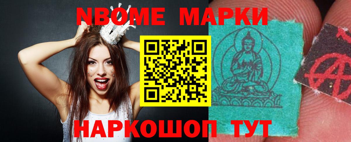 MDMA  COCAIN  Где продают наркотики?  МАРИХУАНА  Вход с VPN  Лсд 25  Меф МЯУ МЯУ кристаллы  Асбест  Гашиш 