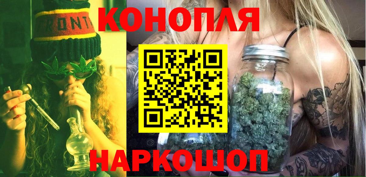 Каннабис индика Асбест